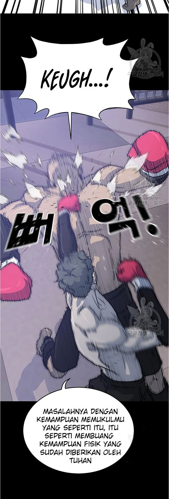 Trigger Chapter 95 Gambar 30