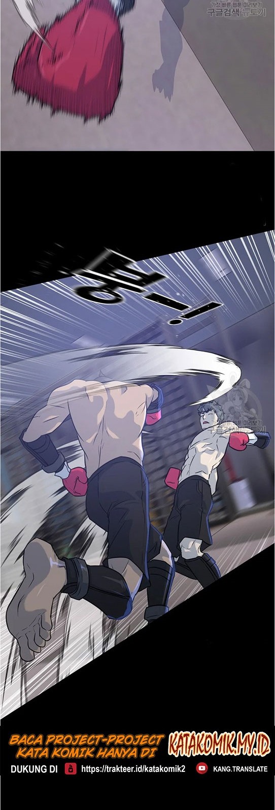 Trigger Chapter 95 Gambar 33