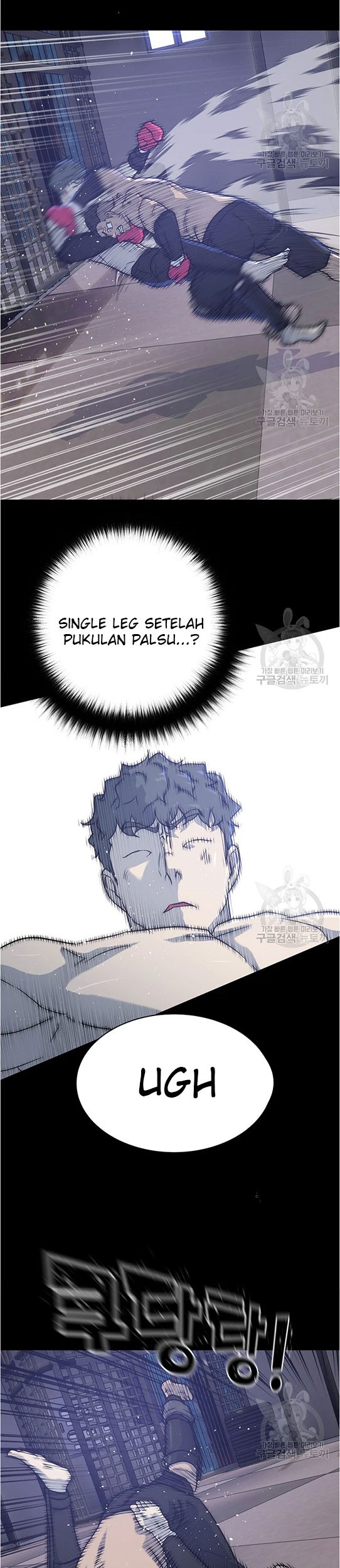 Trigger Chapter 95 Gambar 35