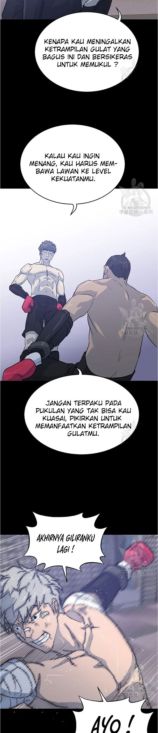Trigger Chapter 95 Gambar 41