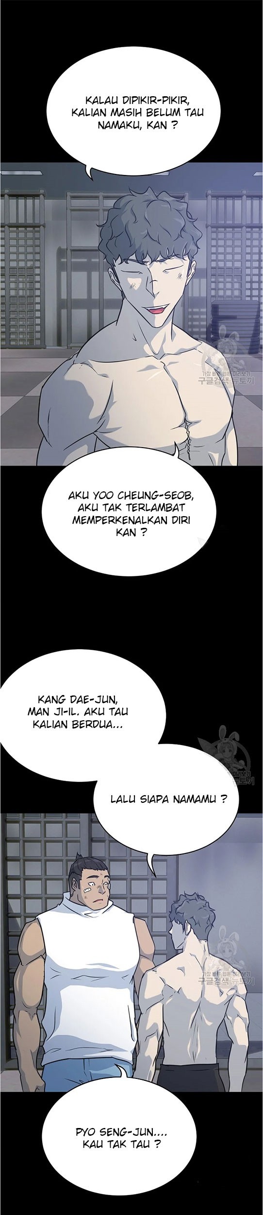 Baca Trigger Chapter 95 Gambar 2