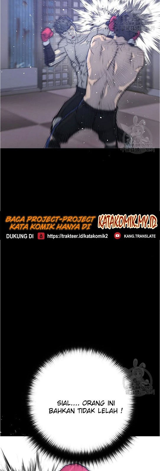Trigger Chapter 95 Gambar 45