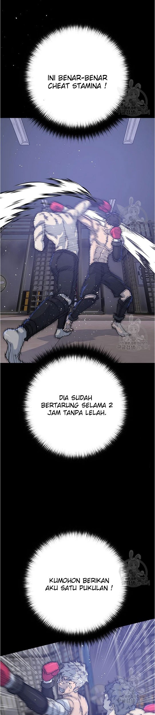 Trigger Chapter 95 Gambar 47