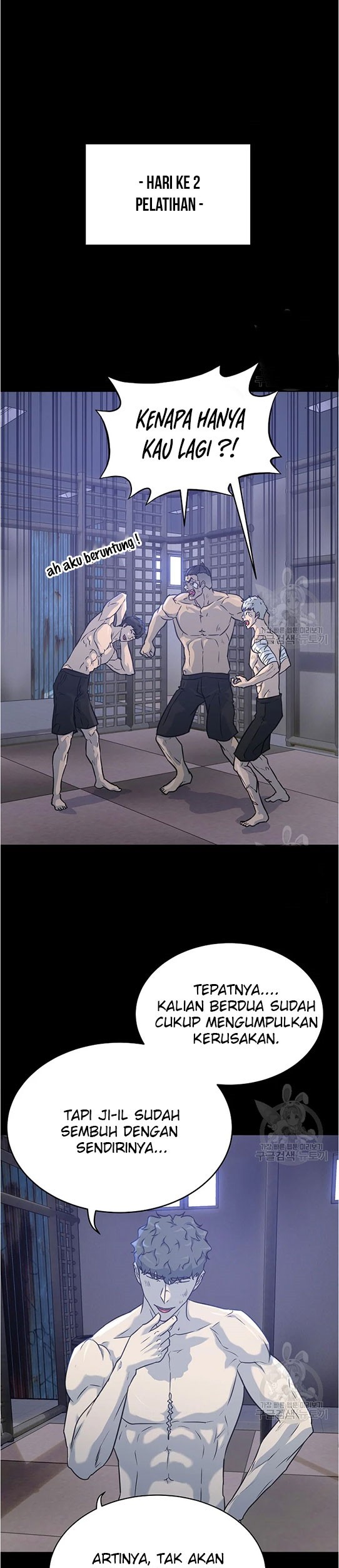 Trigger Chapter 95 Gambar 50