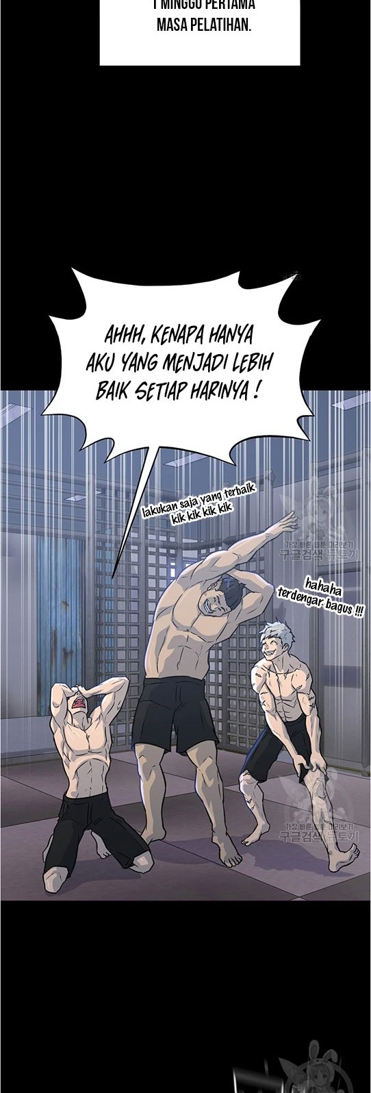 Trigger Chapter 95 Gambar 54