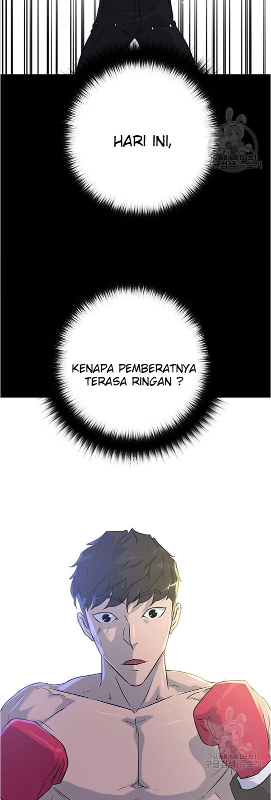 Trigger Chapter 95 Gambar 60