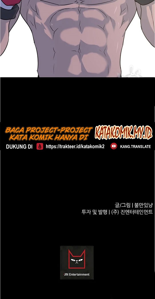 Trigger Chapter 95 Gambar 61