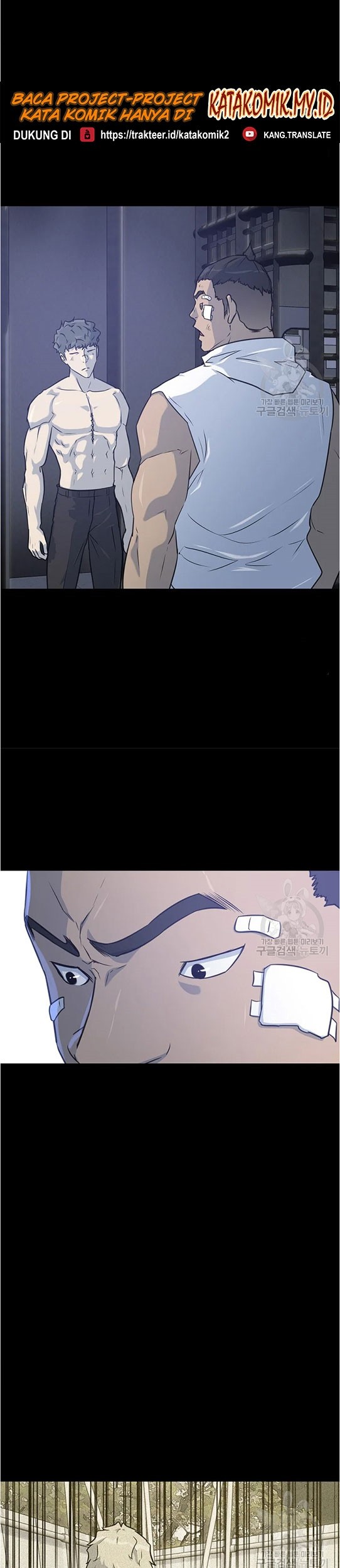 Trigger Chapter 95 Gambar 5