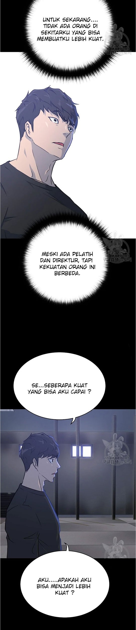Trigger Chapter 95 Gambar 8