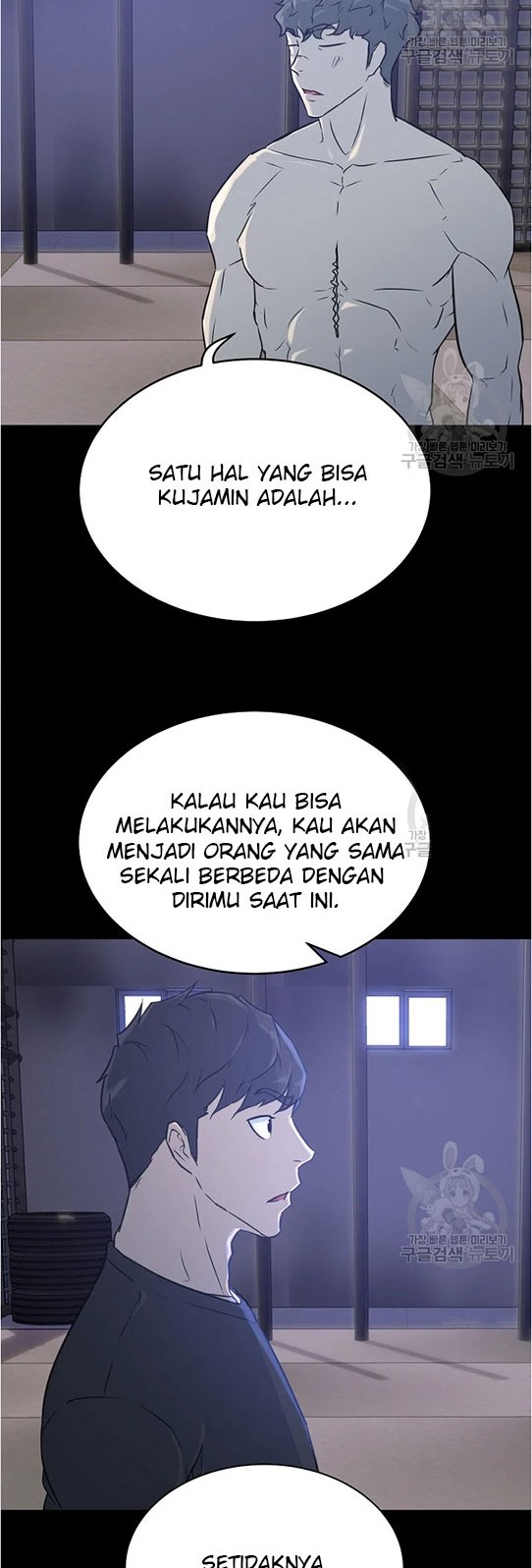 Trigger Chapter 95 Gambar 12