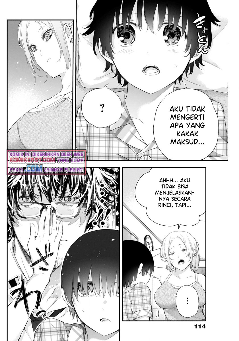 Shikisaki Shimai Wa Abakaretai Chapter 06 Gambar 3
