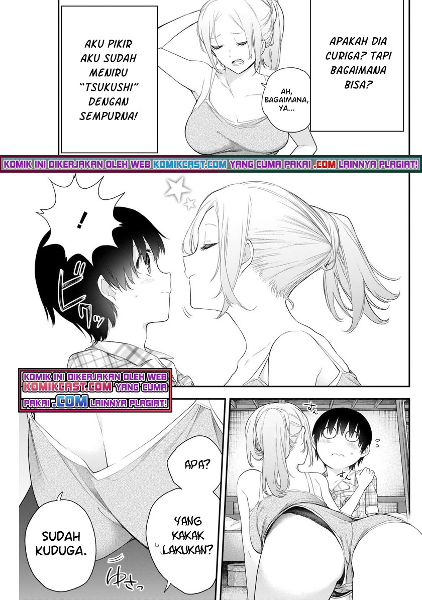 Shikisaki Shimai Wa Abakaretai Chapter 06 Gambar 4