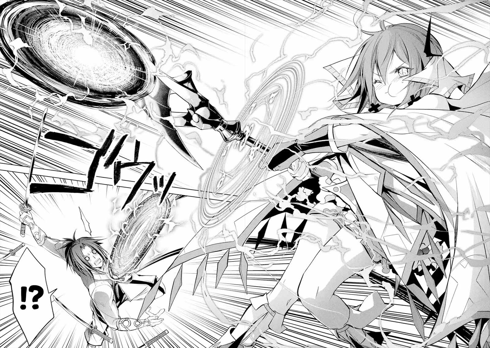 Senmetsumadou no Saikyou Kenja: Musai no Kenja, Madou wo Kiwame Saikyou e Itaru Chapter 07.4 Gambar 9