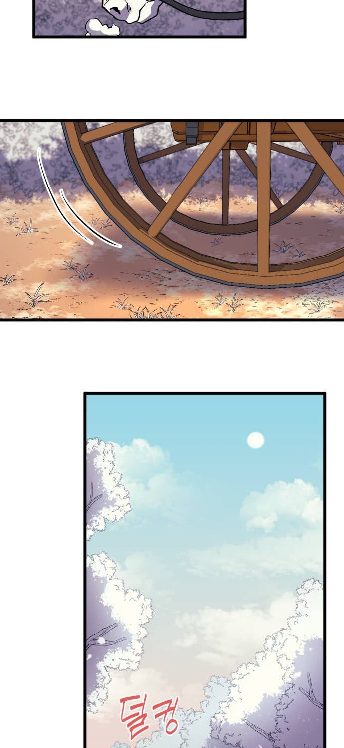 Wizard of Arsenia Chapter 31 Gambar 20