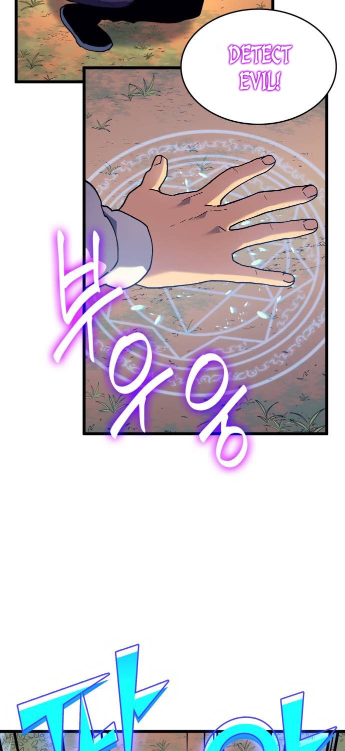 Wizard of Arsenia Chapter 31 Gambar 39