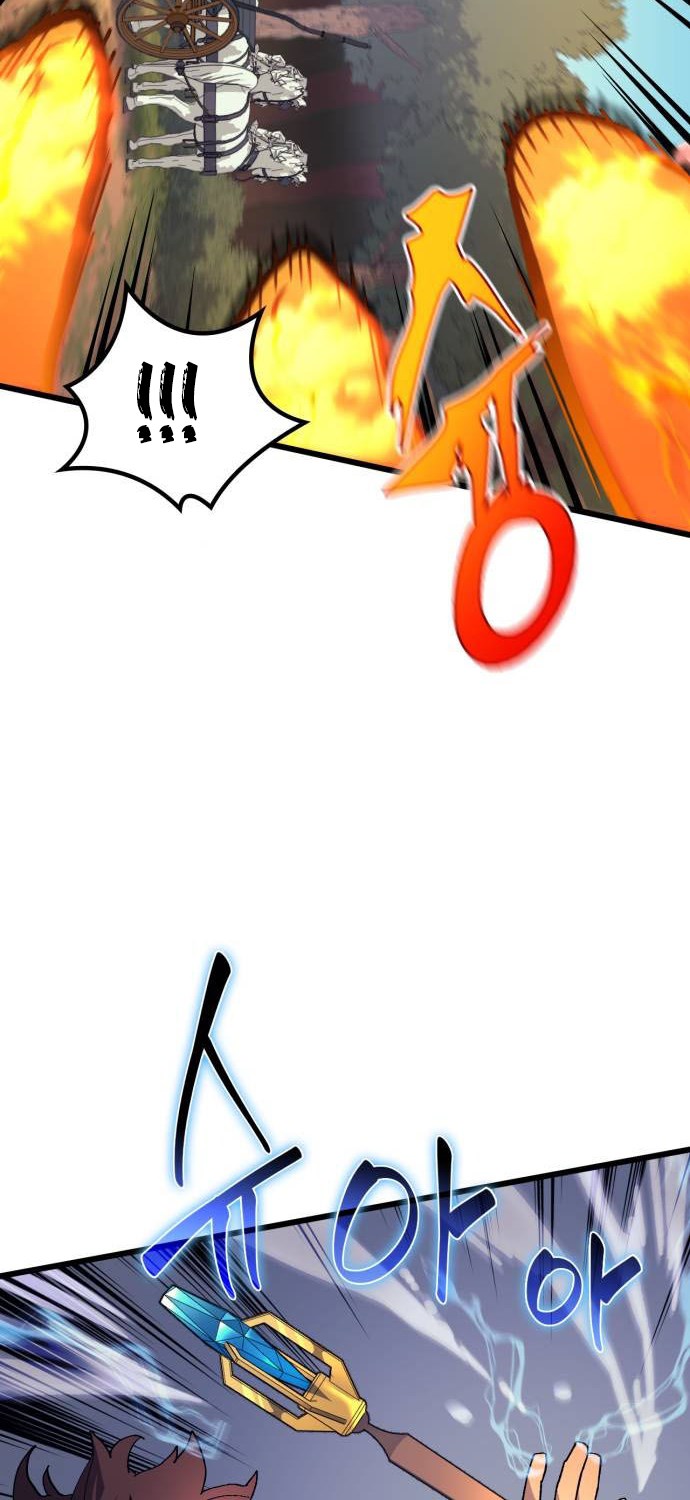 Wizard of Arsenia Chapter 31 Gambar 49