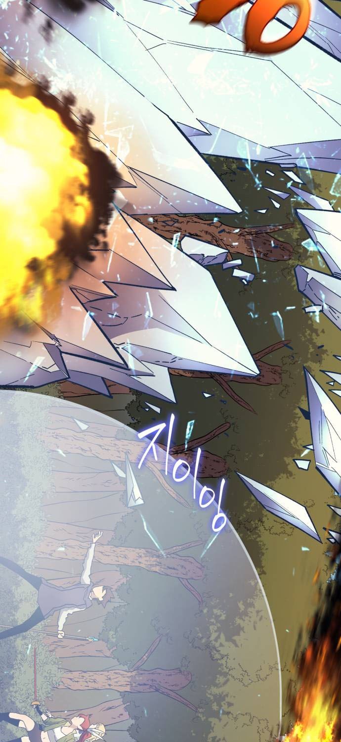 Wizard of Arsenia Chapter 31 Gambar 54