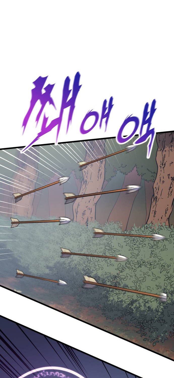 Wizard of Arsenia Chapter 31 Gambar 62