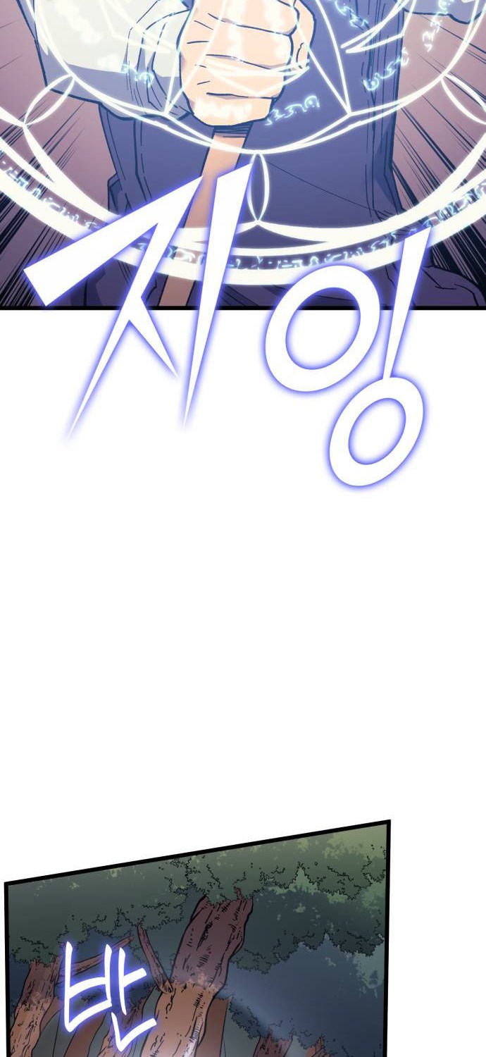 Wizard of Arsenia Chapter 31 Gambar 73
