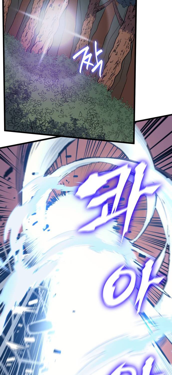 Wizard of Arsenia Chapter 31 Gambar 74