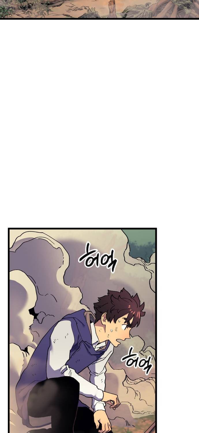 Wizard of Arsenia Chapter 31 Gambar 83
