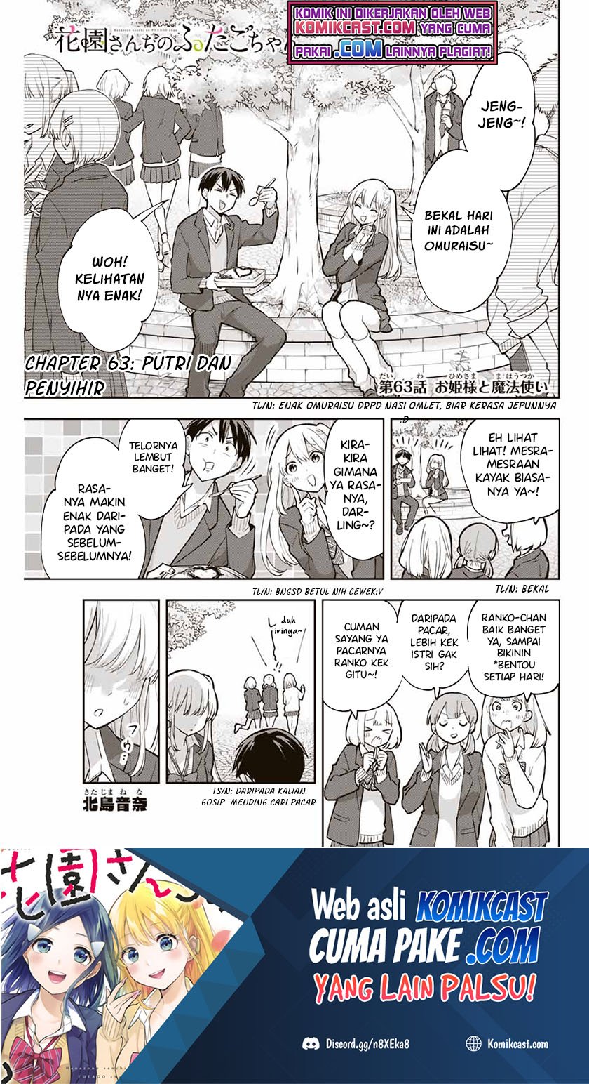 Baca Hanazono Twins Chapter 63 Gambar 2