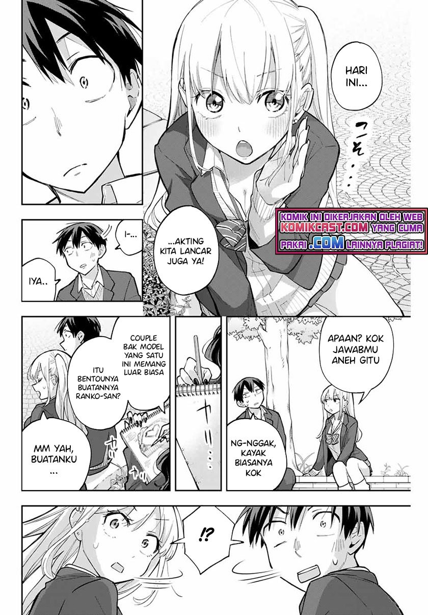 Hanazono Twins Chapter 63 Gambar 3