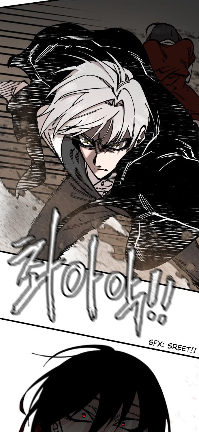 Rathard Chapter 55 Gambar 23
