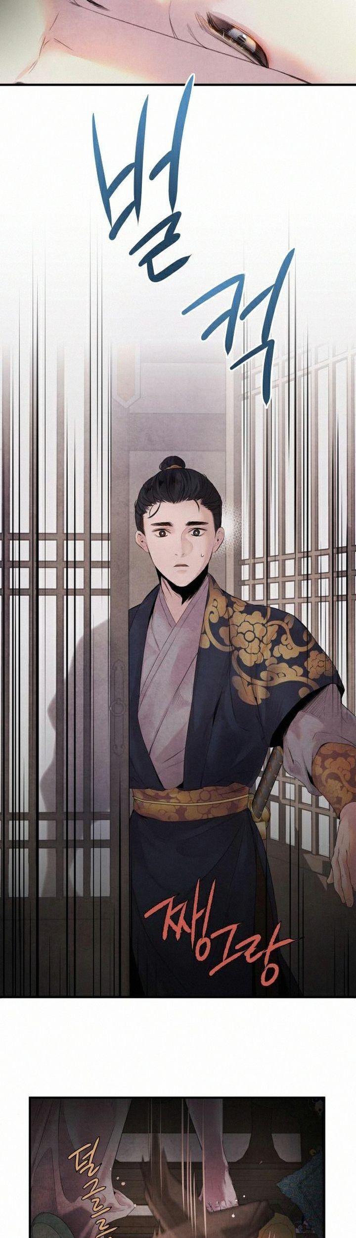 Asha Chapter 07 Gambar 25