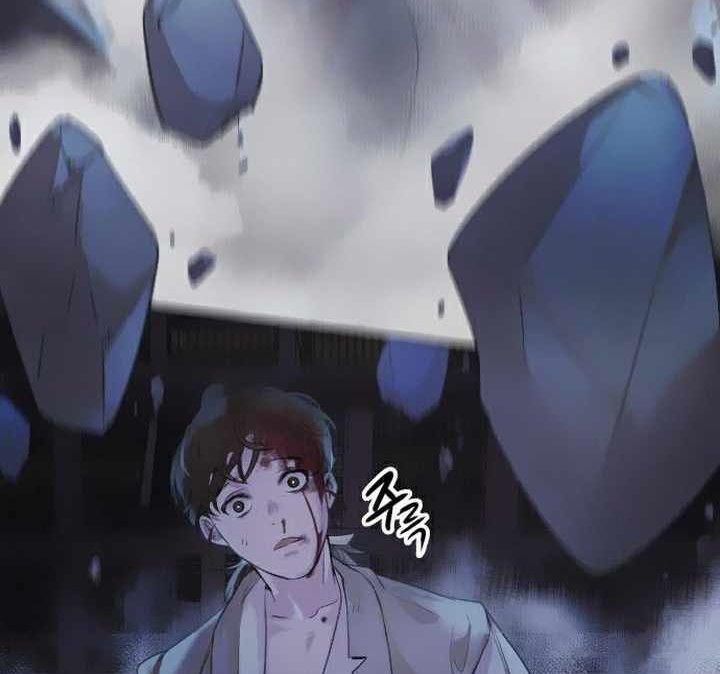 Asha Chapter 03 Gambar 78