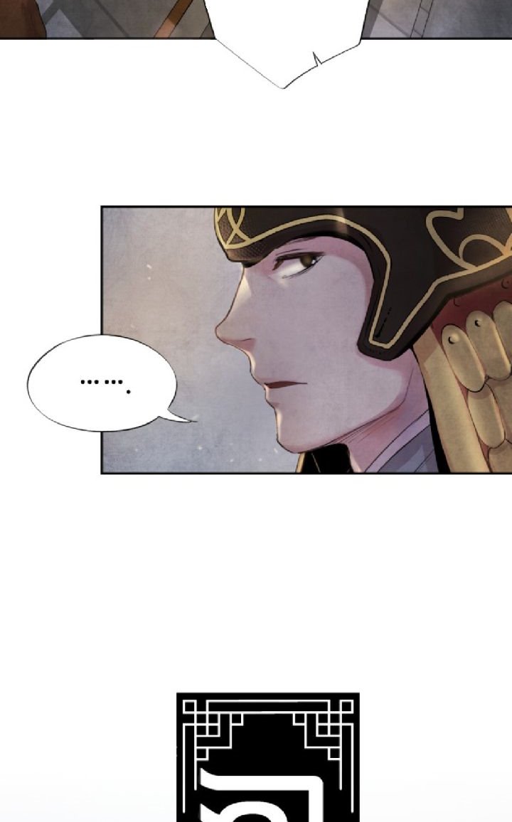 Asha Chapter 01 Gambar 8
