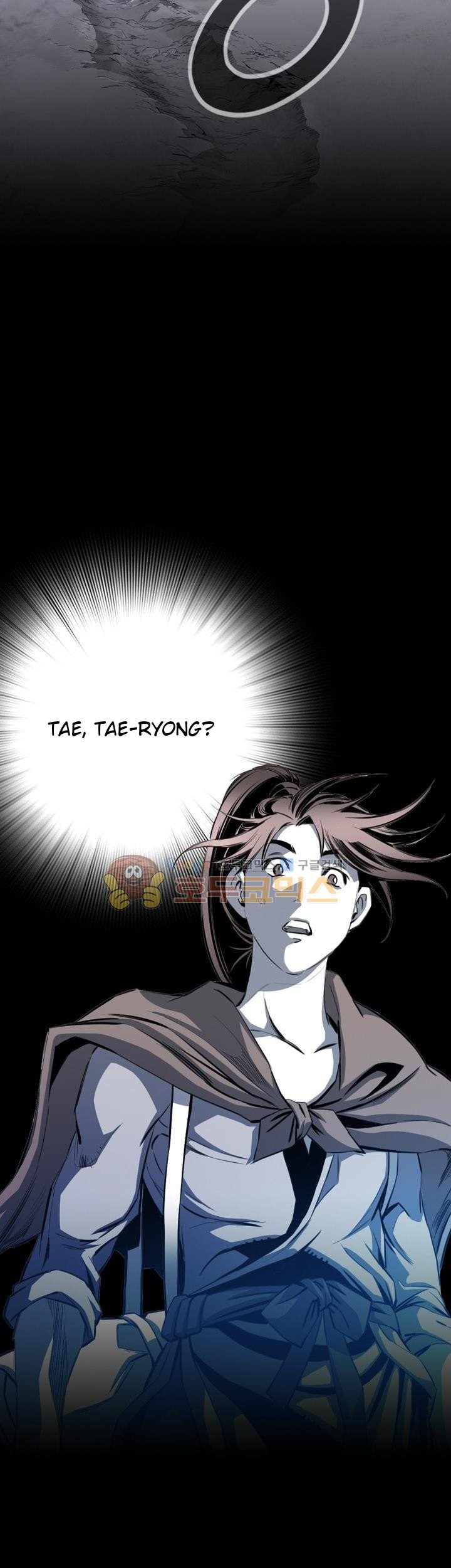 Way To Heaven Chapter 43 Gambar 19