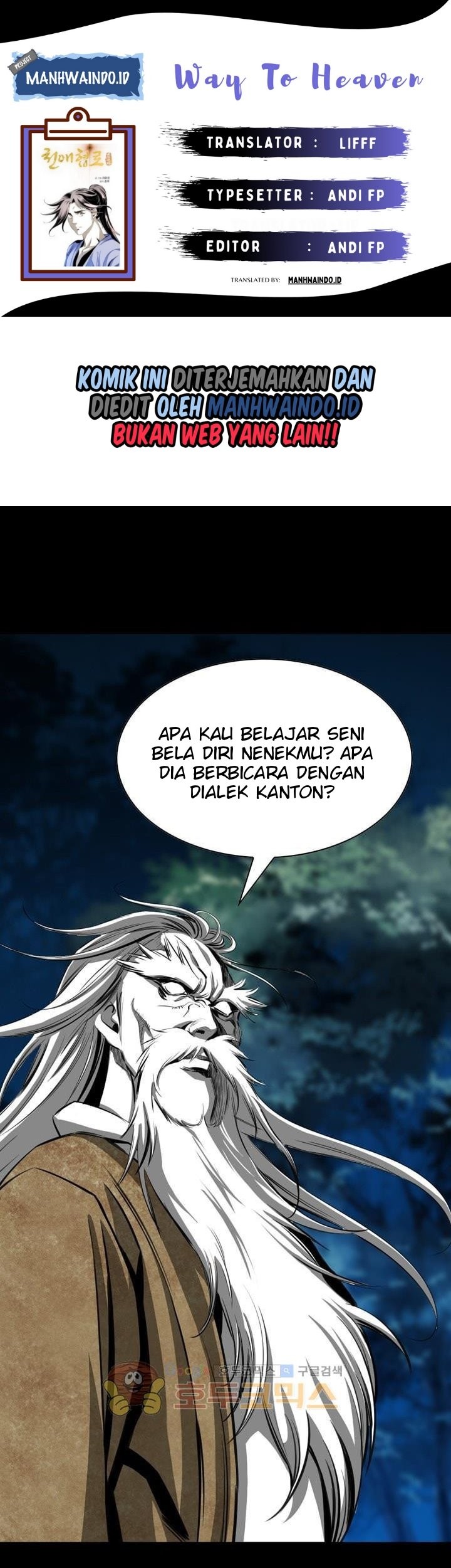 Baca Komik Way To Heaven Chapter 43 Gambar 1