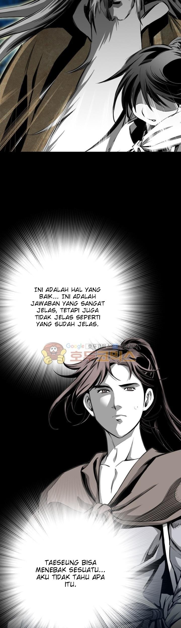 Way To Heaven Chapter 43 Gambar 47