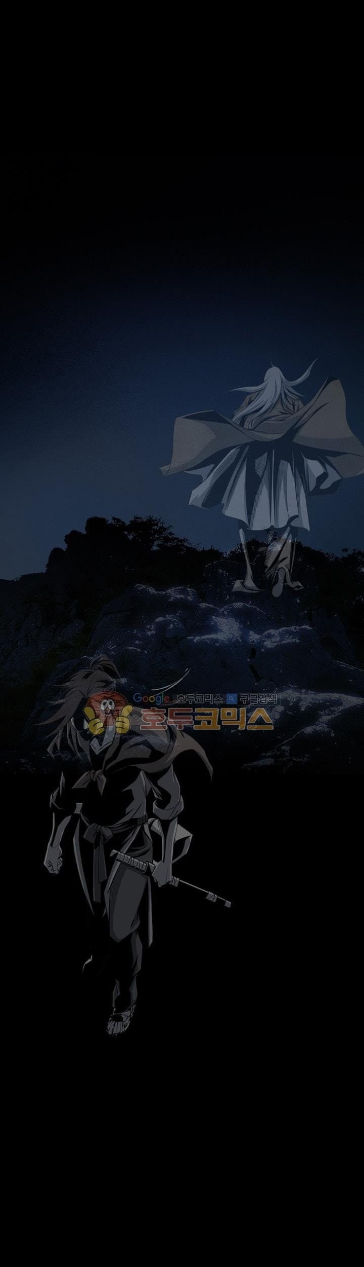 Way To Heaven Chapter 43 Gambar 55