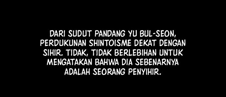 Way To Heaven Chapter 43 Gambar 74