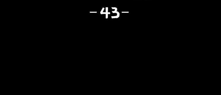 Way To Heaven Chapter 43 Gambar 6