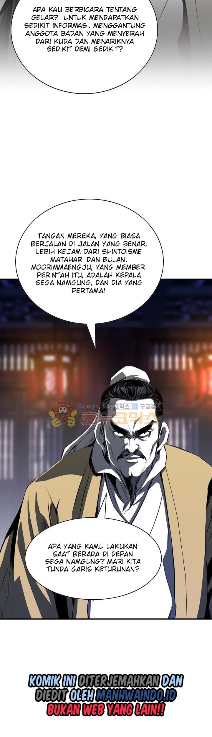 Way To Heaven Chapter 43 Gambar 81