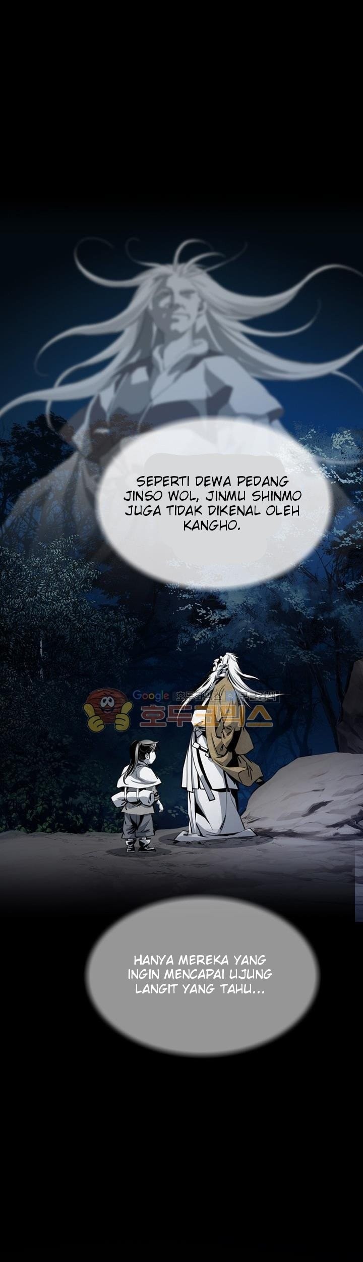 Way To Heaven Chapter 43 Gambar 7