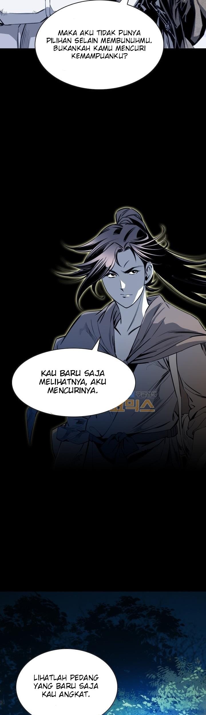 Way To Heaven Chapter 43 Gambar 15