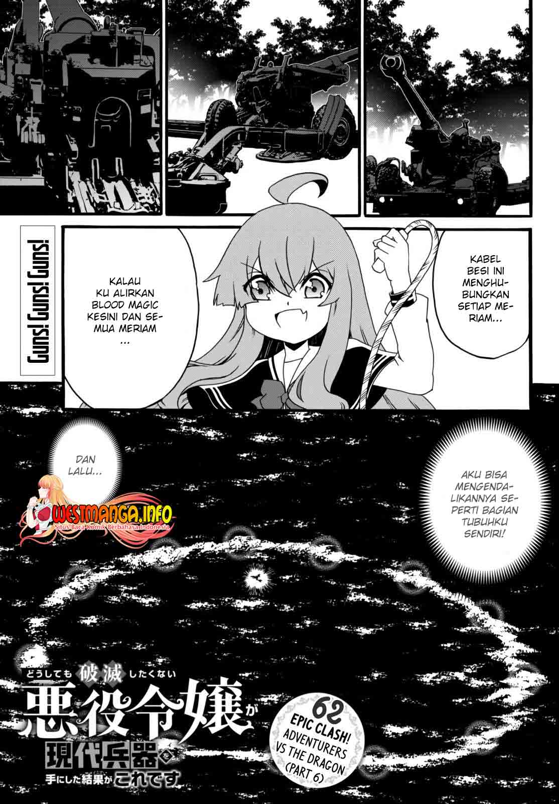 Baca The Villainess Will Crush Her Destruction End Through Modern Firepower Chapter 62 Gambar 2