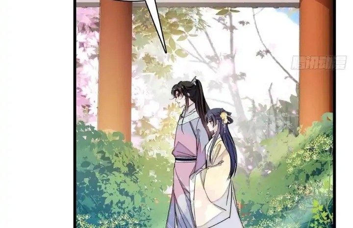 Sijin Chapter 207 Gambar 26