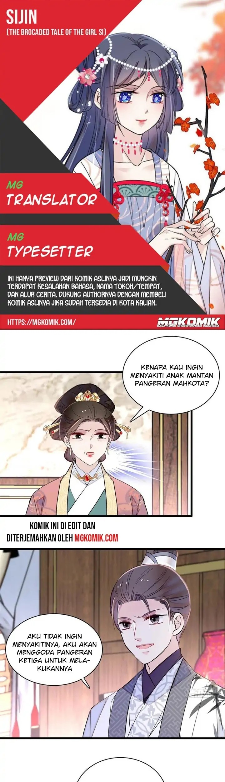 Baca Komik Sijin Chapter 207 Gambar 1
