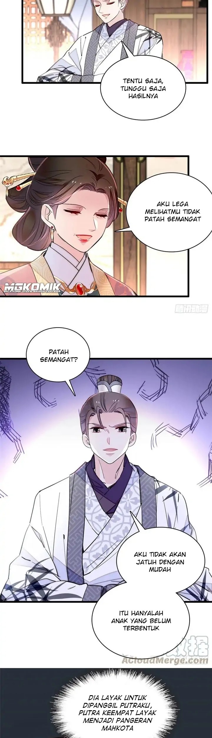 Sijin Chapter 207 Gambar 5