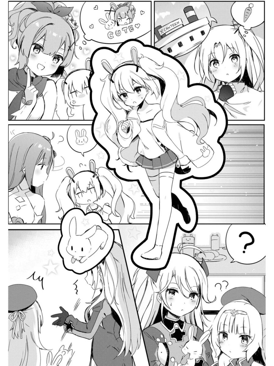 Azur Lane Comic Anthology Chapter 26 Gambar 5