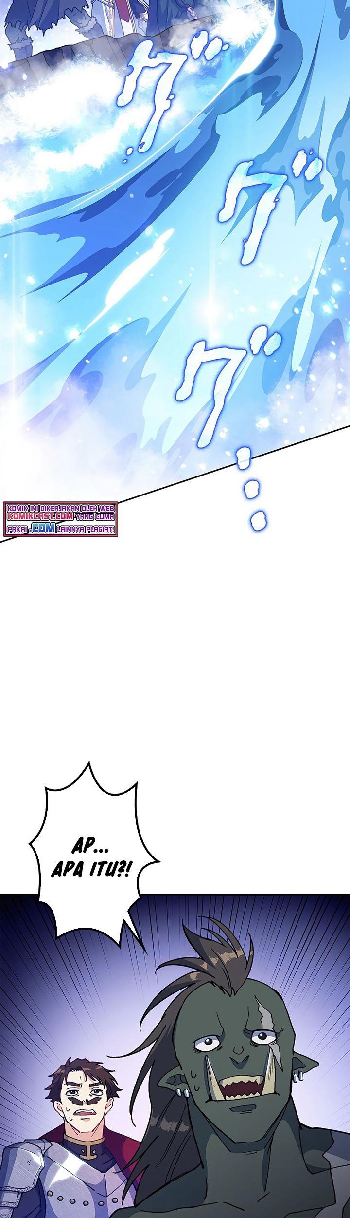 White Dragon Duke: Pendragon Chapter 25 Gambar 26