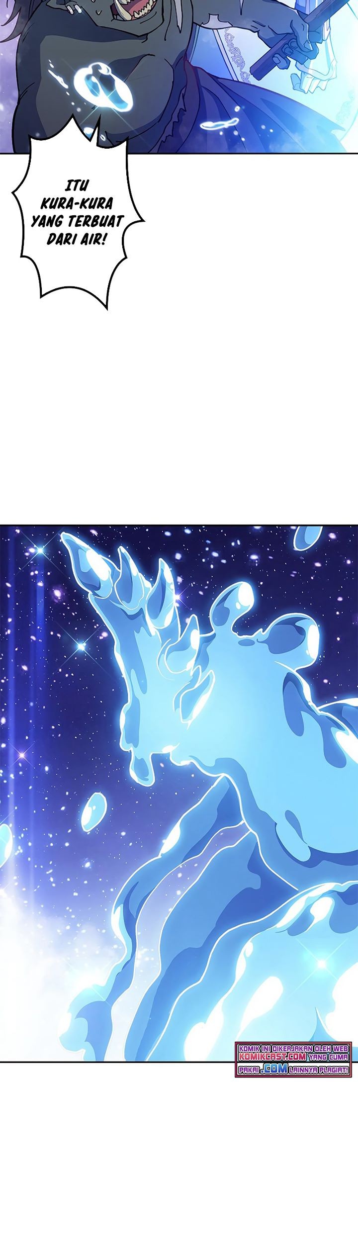 White Dragon Duke: Pendragon Chapter 25 Gambar 32