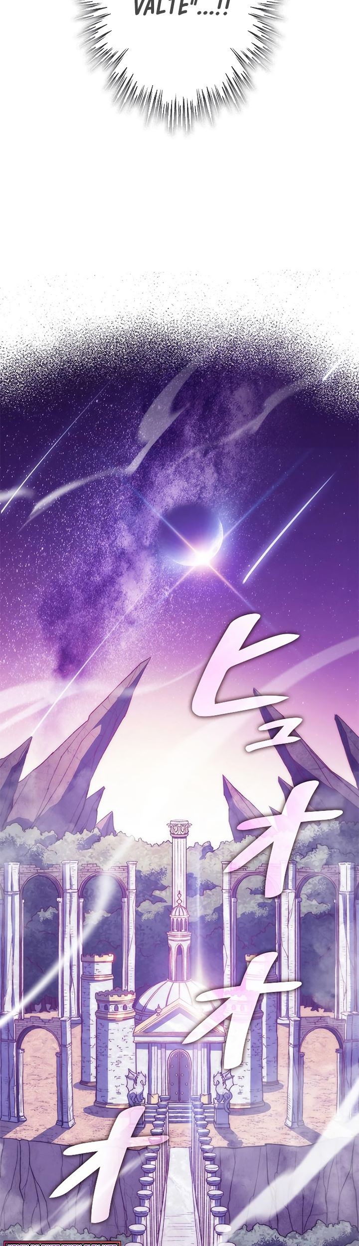 White Dragon Duke: Pendragon Chapter 25 Gambar 68