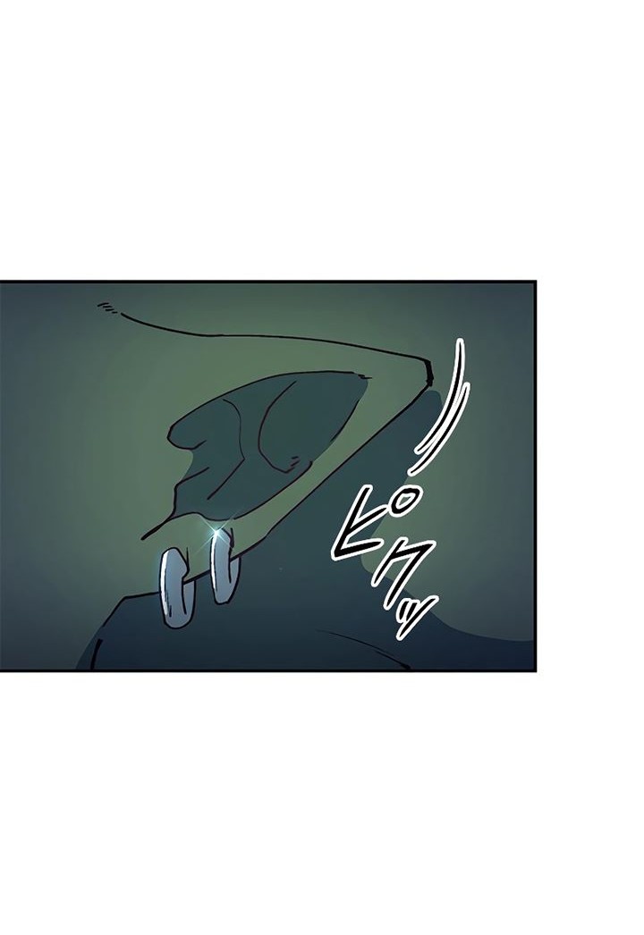White Dragon Duke: Pendragon Chapter 25 Gambar 5