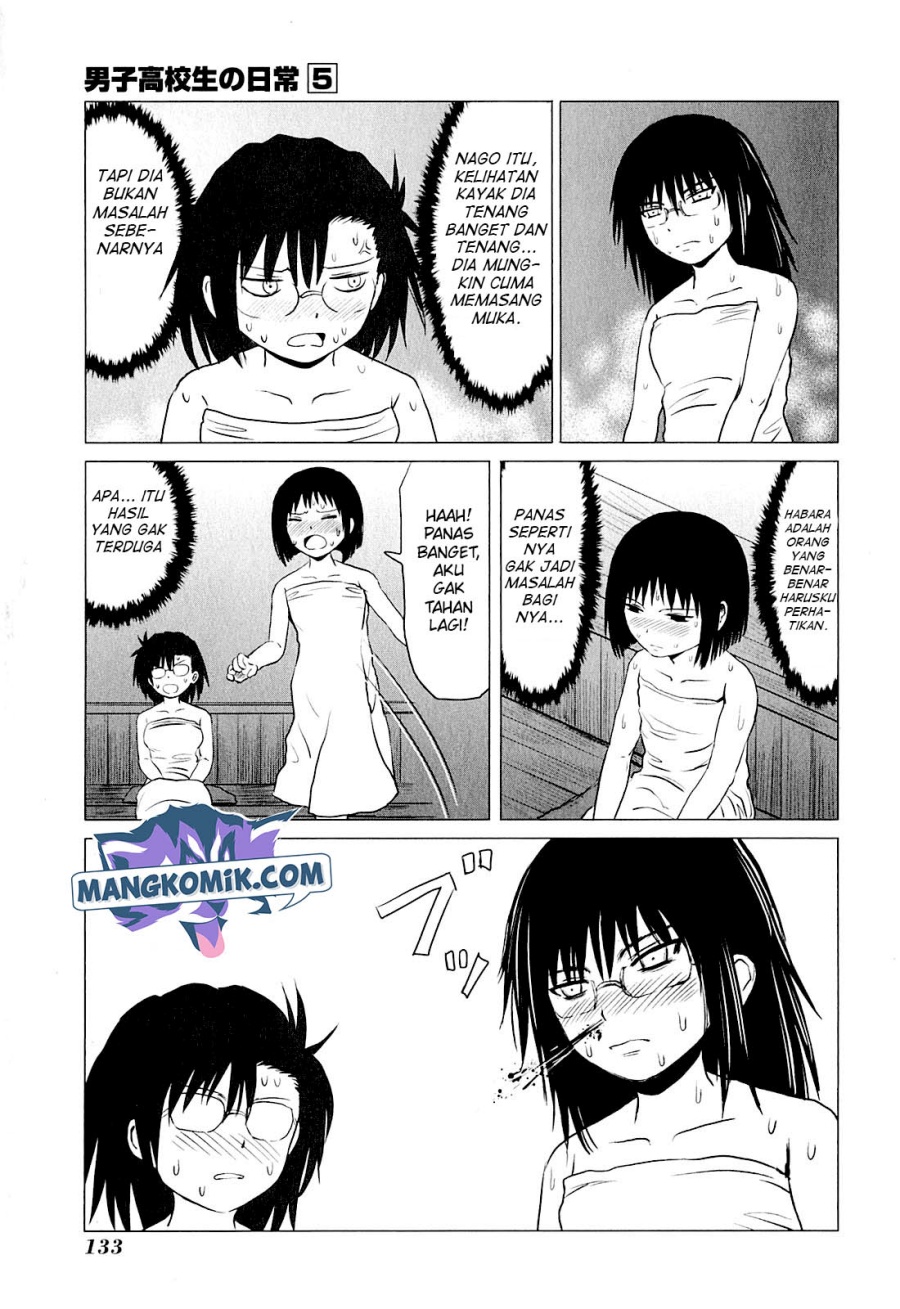 Danshi Koukousei no Nichijou Chapter 81.14 3